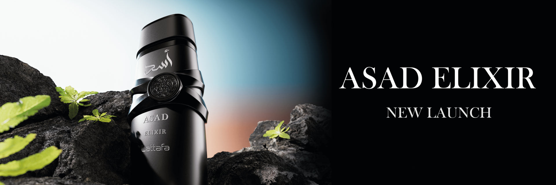Luxury Arabian fragrance bottle