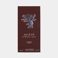Eternal Oud 100ml EDP by Lattafa Pride