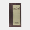 Zimaya Ilham Al Oud 100ml EDP by Afnan