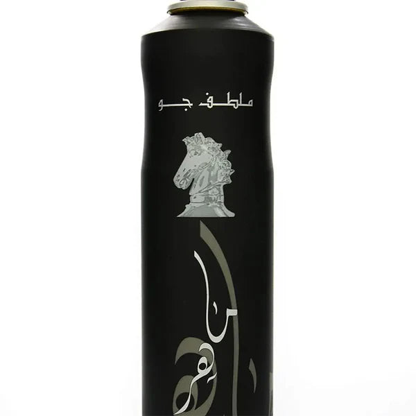 AIR FRESHENER 300ML MAAHIR (ACR)-DLX
