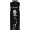 AIR FRESHENER 300ML MAAHIR (ACR)-DLX