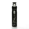 AIR FRESHENER 300ML MAAHIR (ACR)-DLX